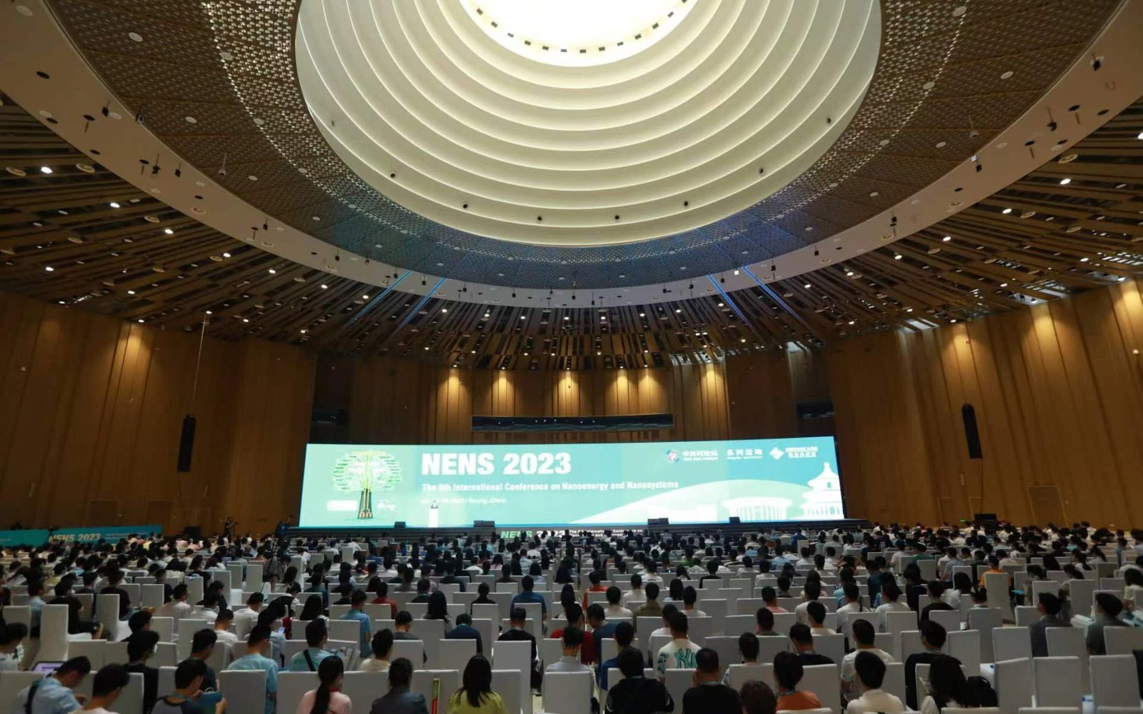 第六届纳米能源与纳米系统国际会议”（NENS2023）