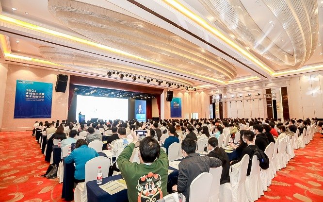 欣欣翼翔为2021水处理先进膜技术高端论坛提供全程会议服务